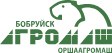 Оршаагромаш