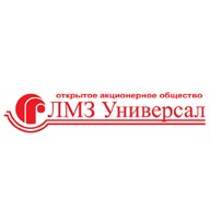 ОАО «ЛМЗ Универсал»