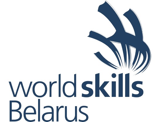 CLOSING CEREMONY OF THE 4TH NATIONAL COMPETITION OF PROFESSIONAL SKILLS “WORLDSKILLS BELARUS 2020”