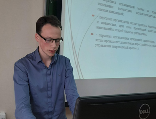 Поздравляем Абраменкова М. с победой в Пятом Международном конкурсе концептуальных и инновационных идей и проектов