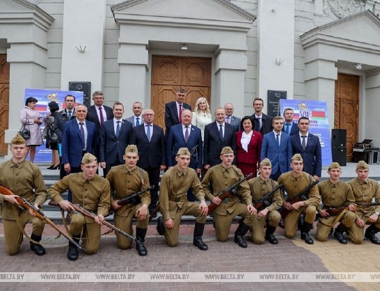 Белорусско-Российский университет принял участие в VII Форуме регионов Беларуси и России