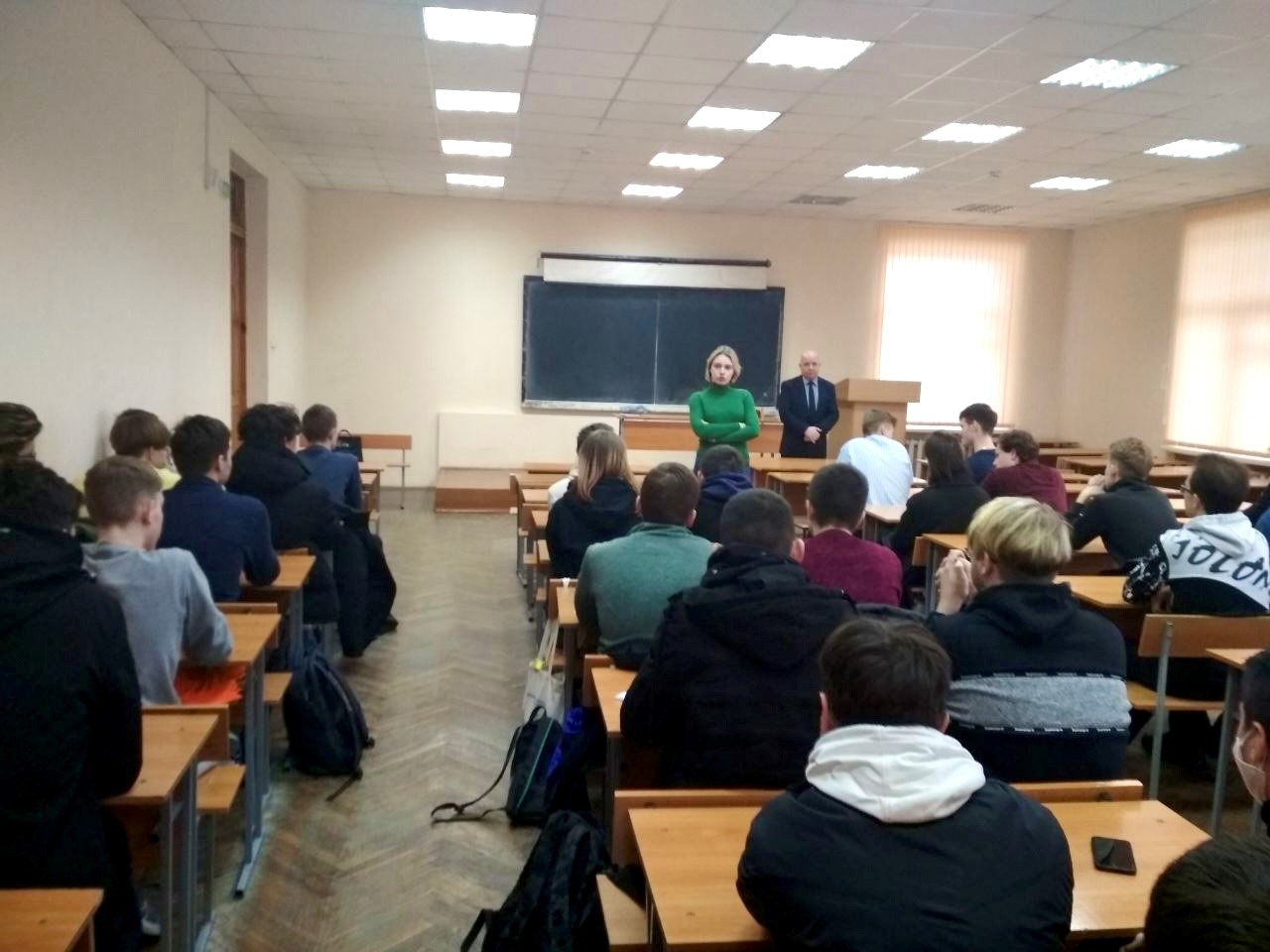 Диалоговая площадка