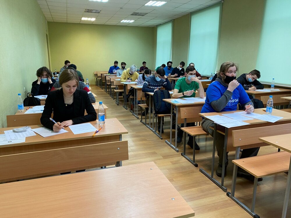 Дипломная Работа Образование В Таджикистане В Челябинске