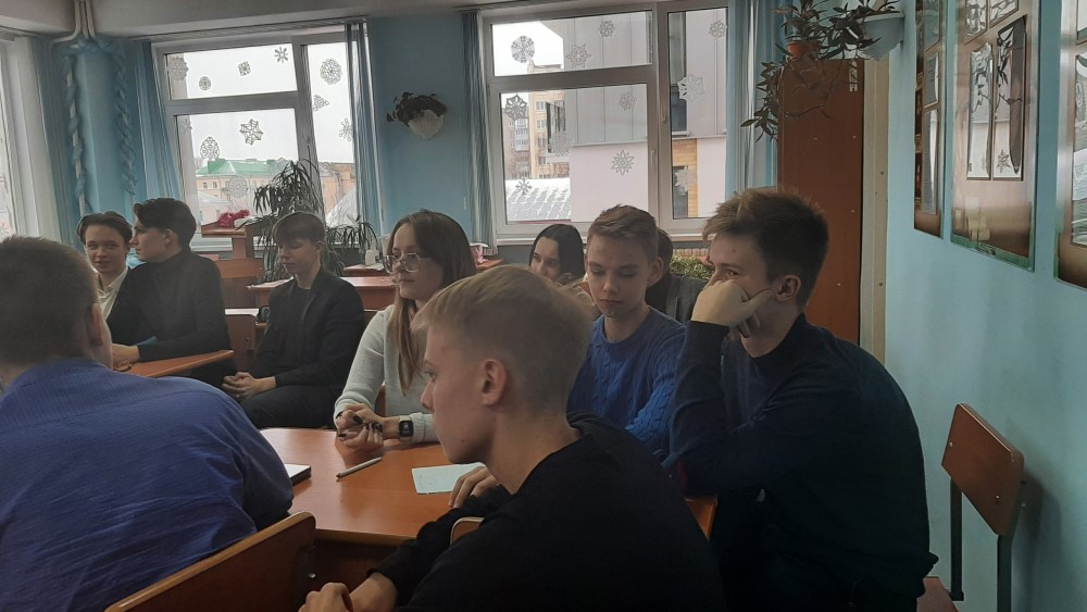 Лицей