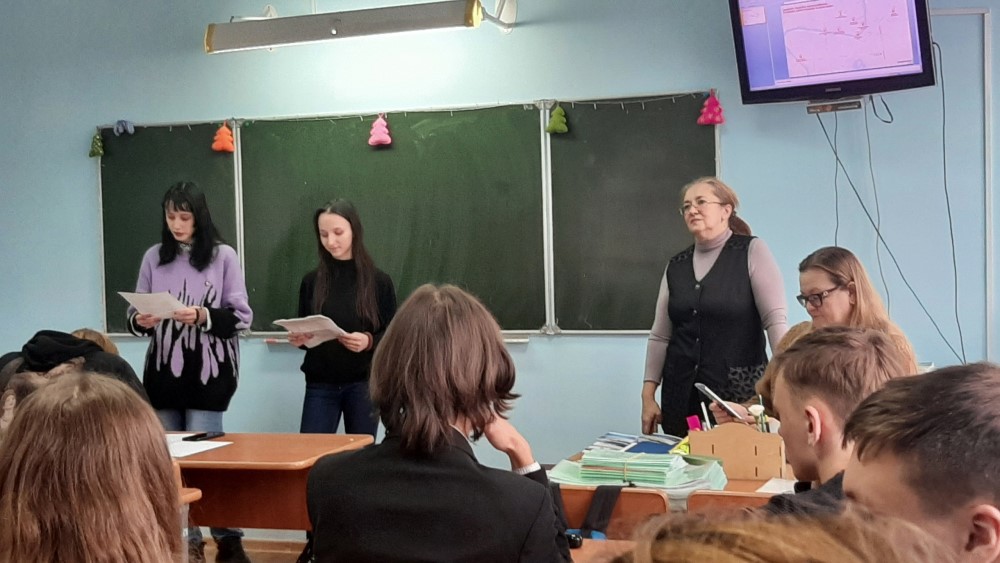Лицей