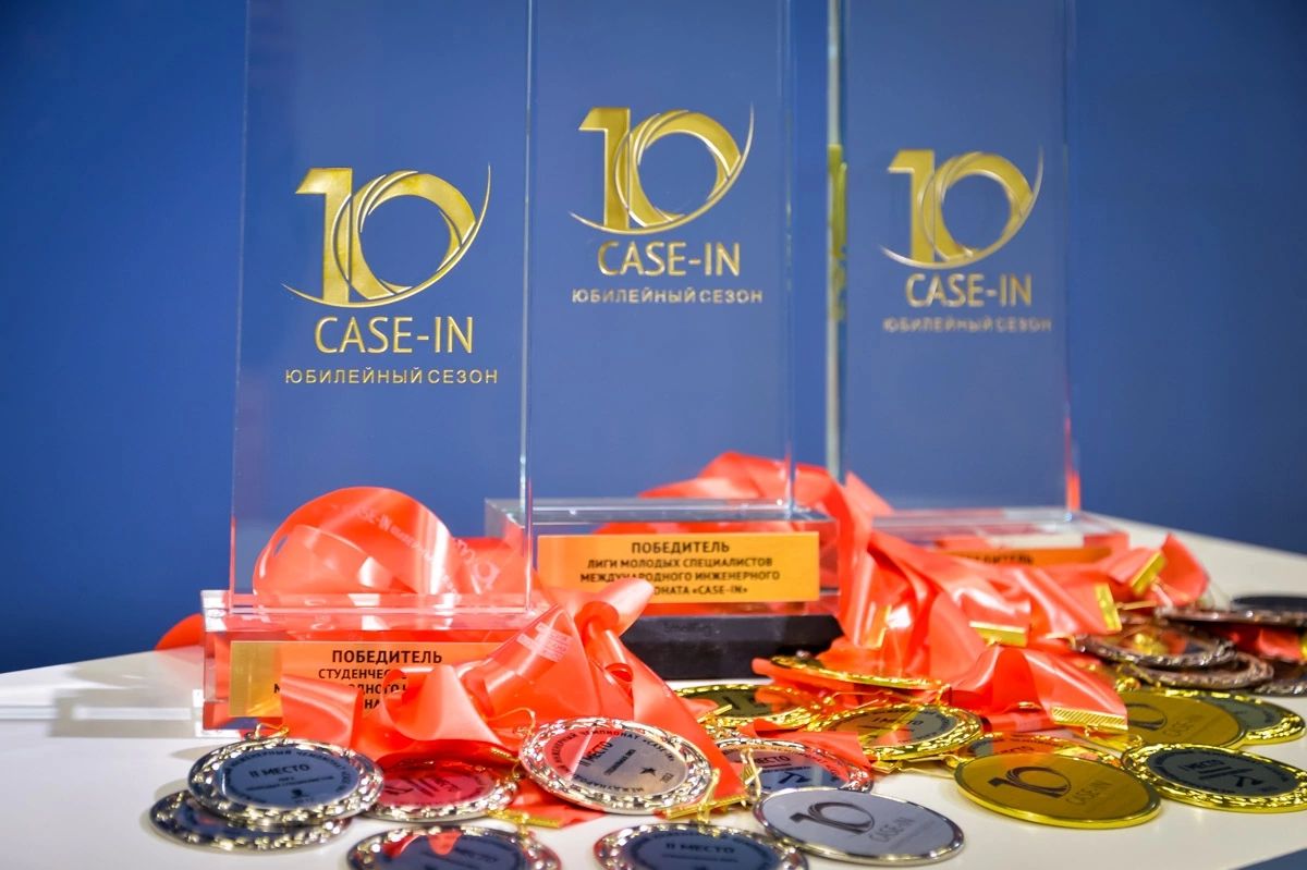 Case-in