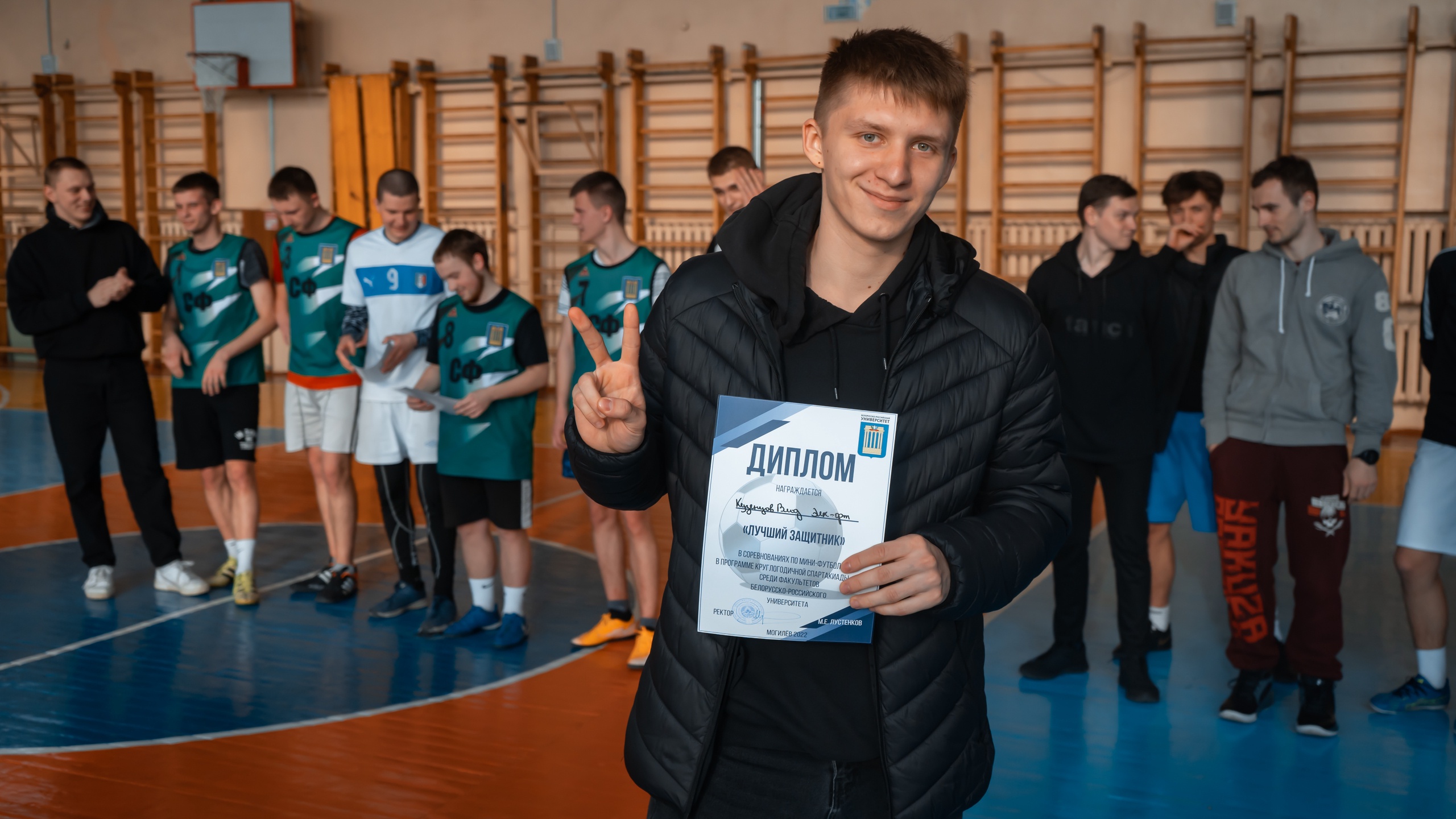 соревнования по мини-футбол