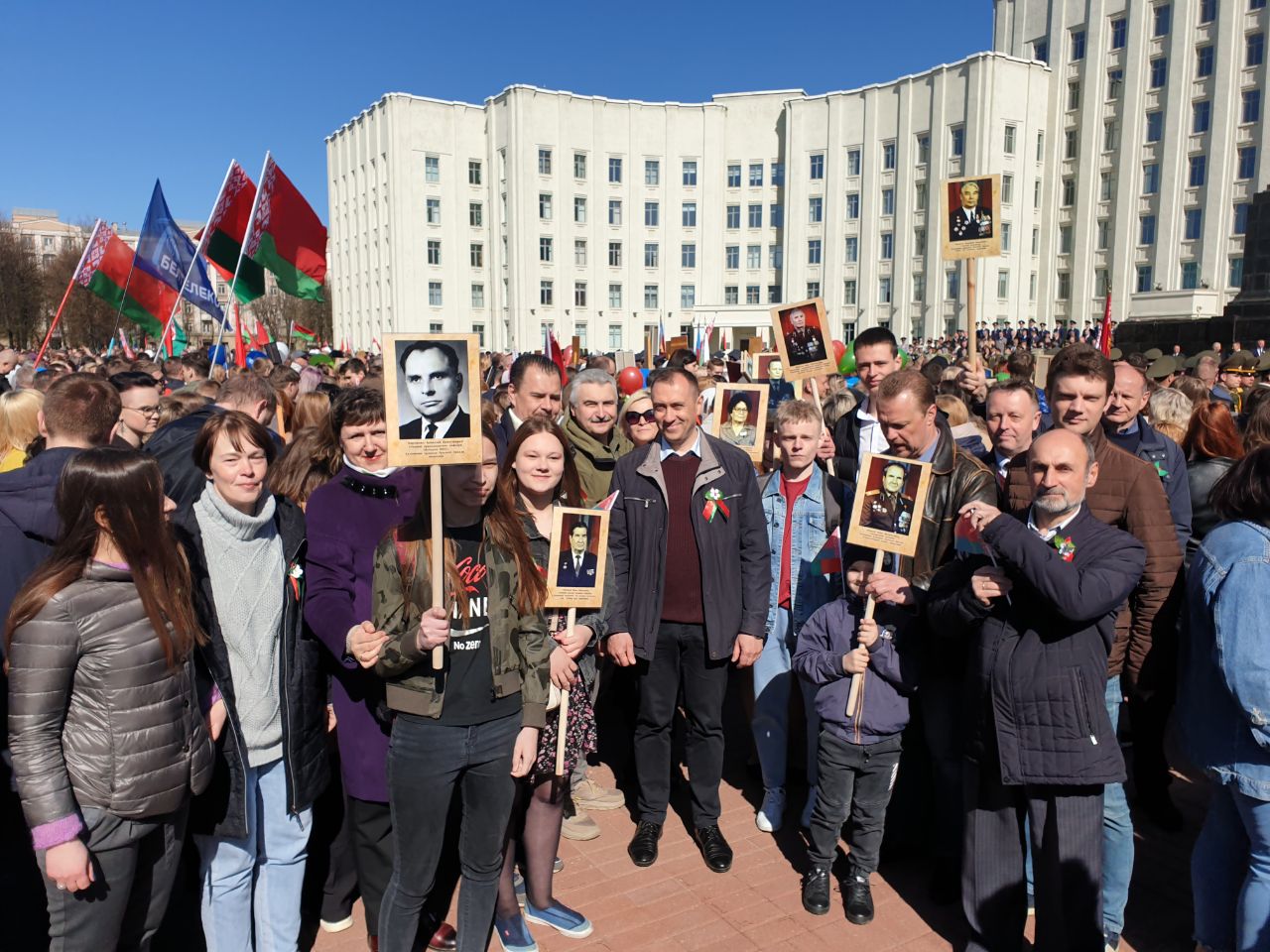Беларусь помнит