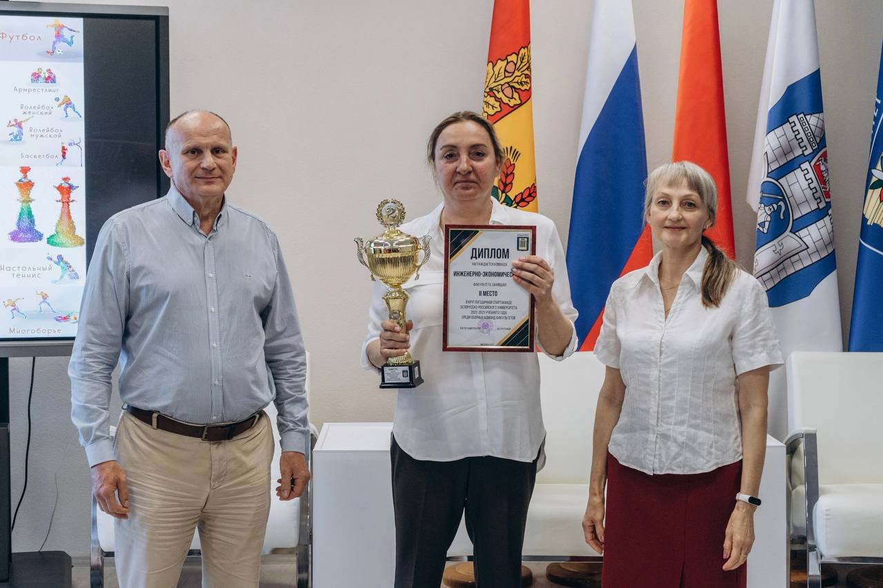 Введите описание изображения