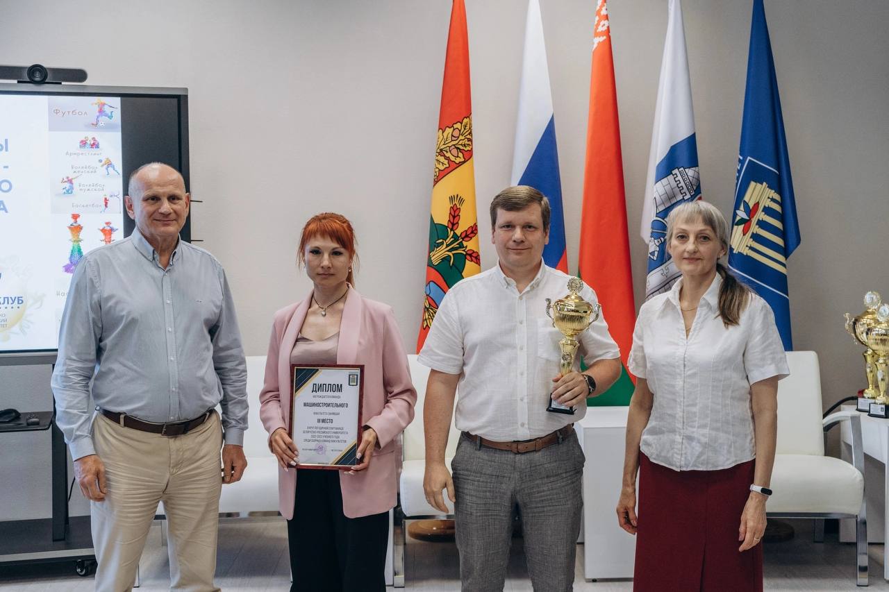 Введите описание изображения