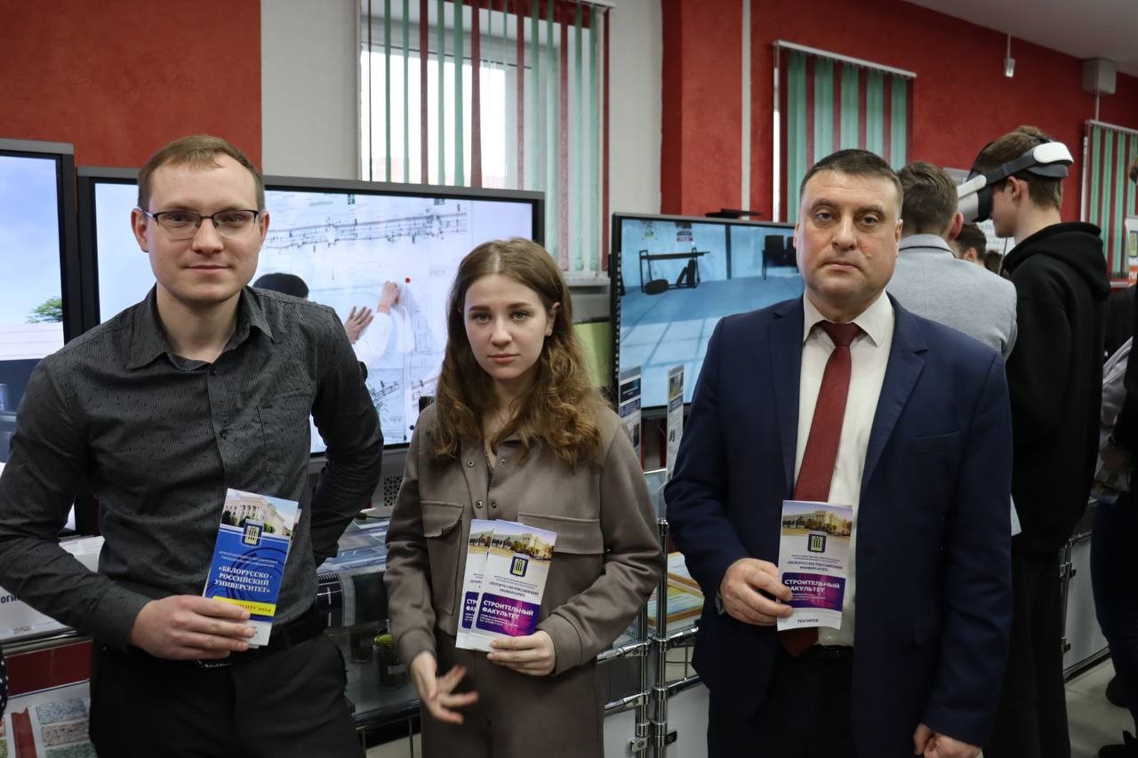 День открытых дверей