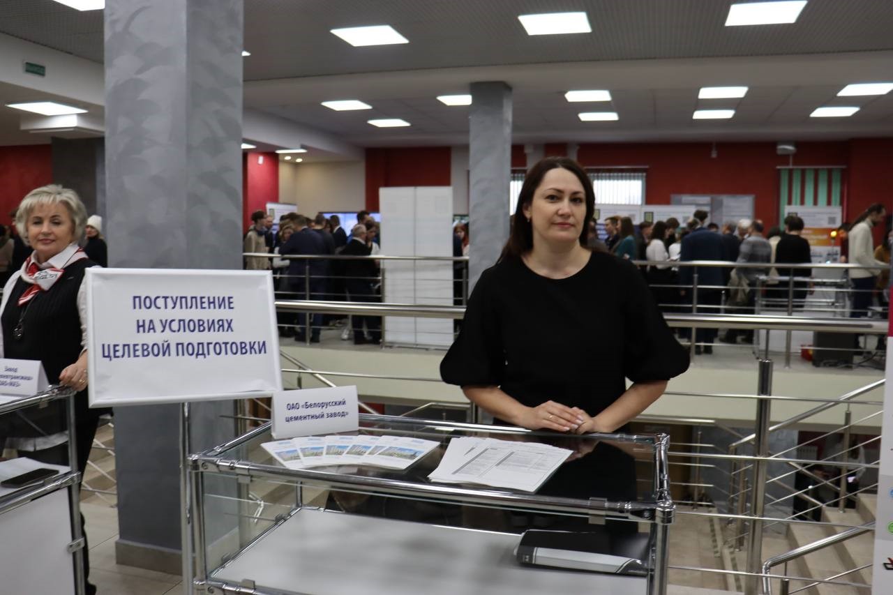 День открытых дверей
