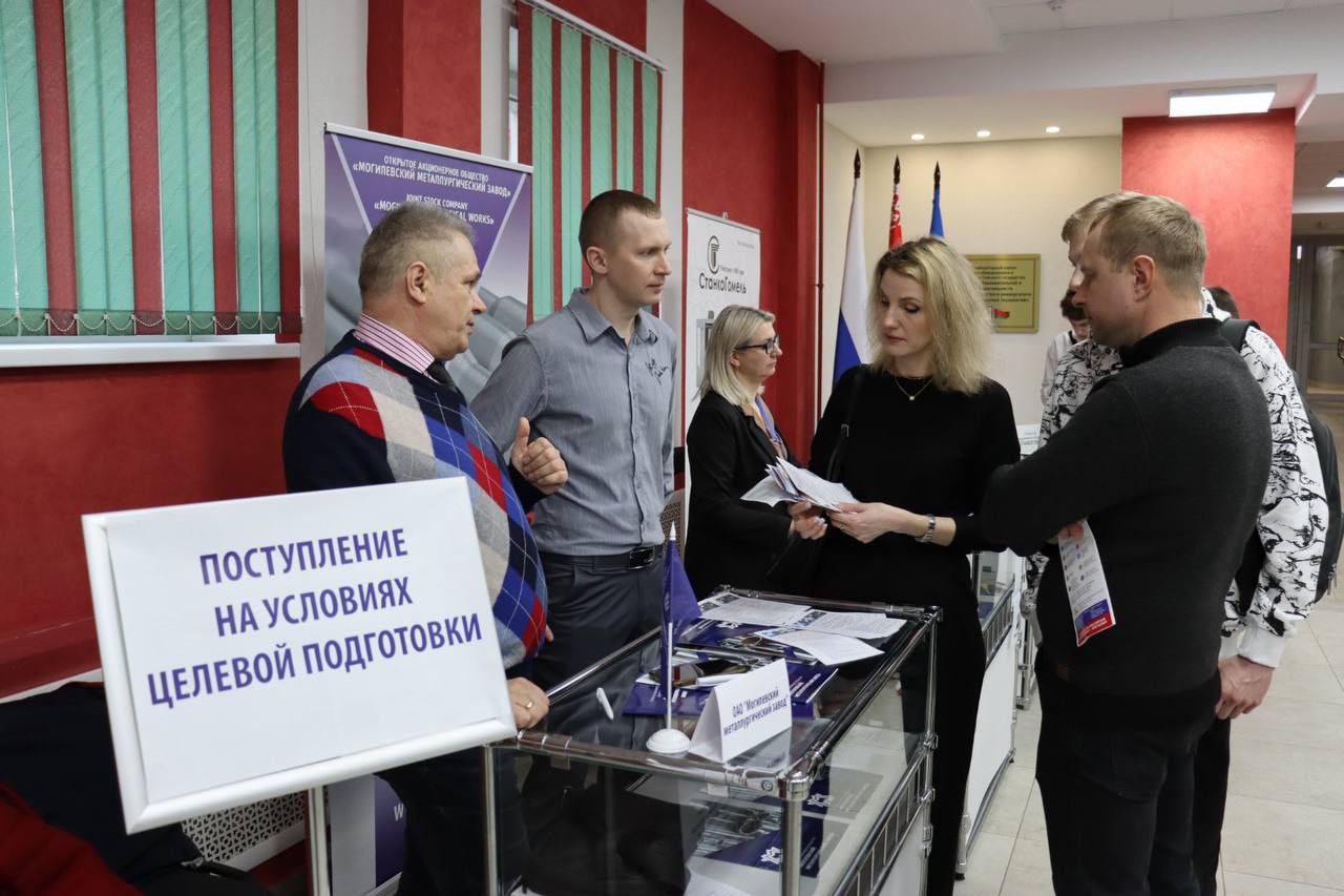 День открытых дверей