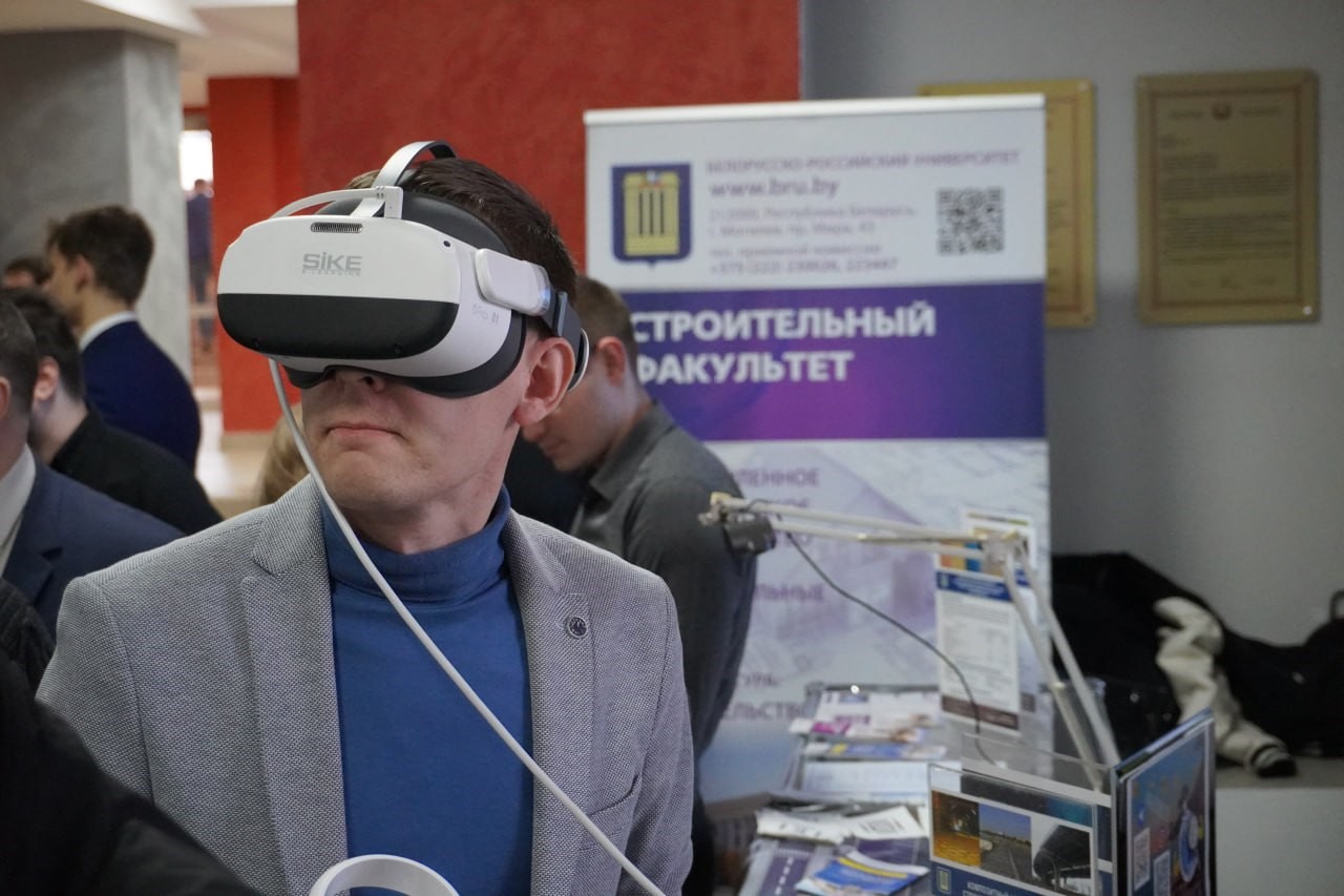 День открытых дверей