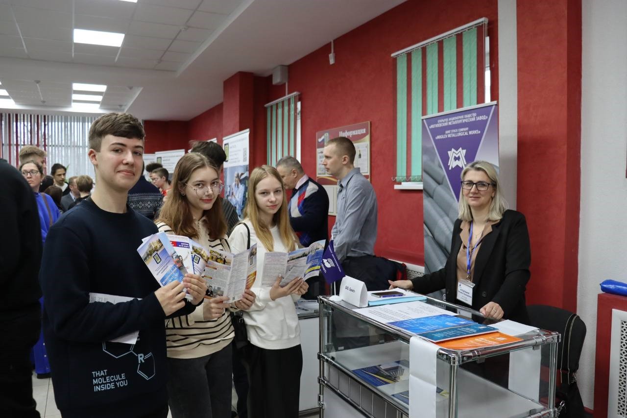 День открытых дверей