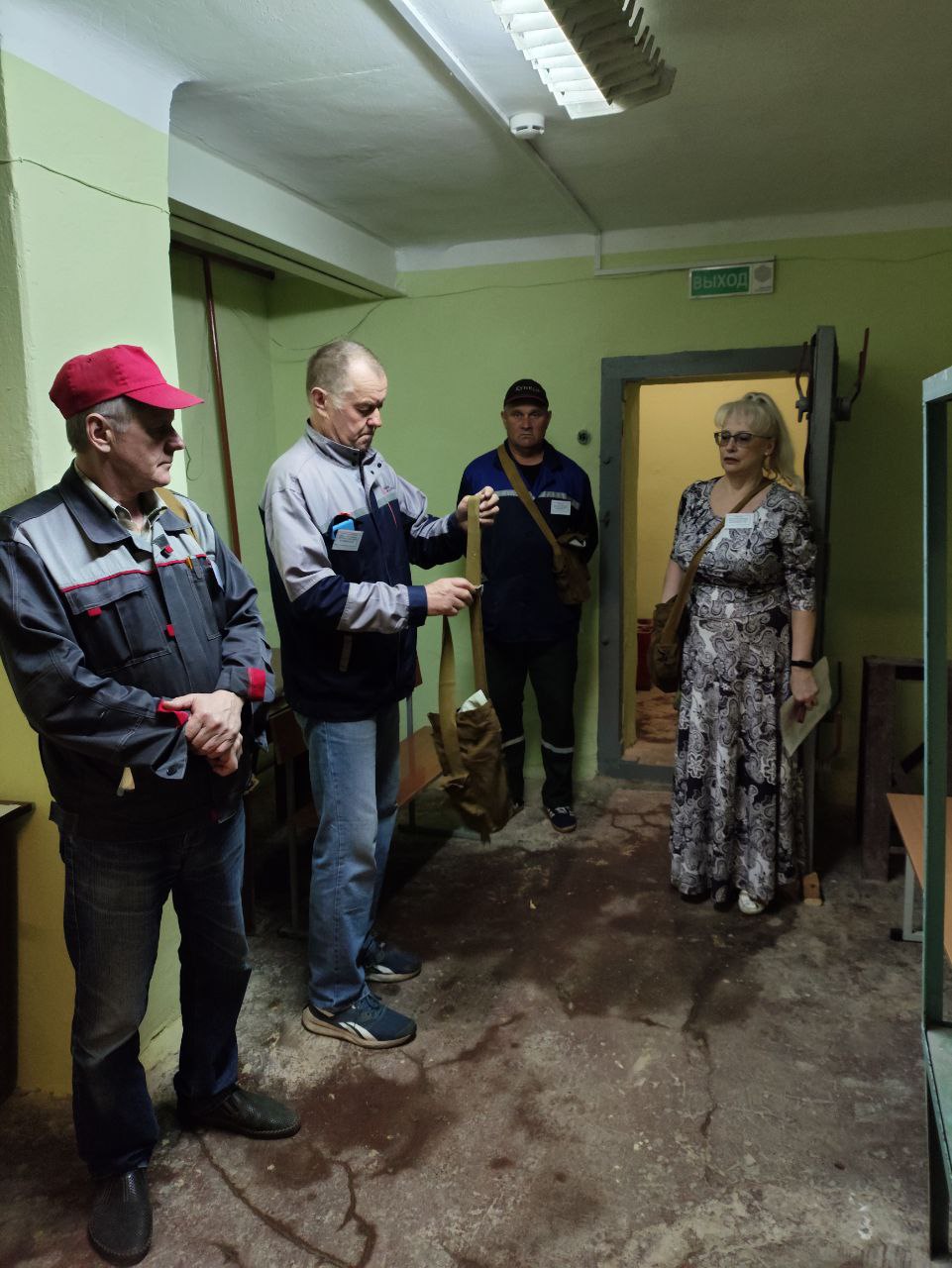 Изучение состояния готовности к выполнению задач
