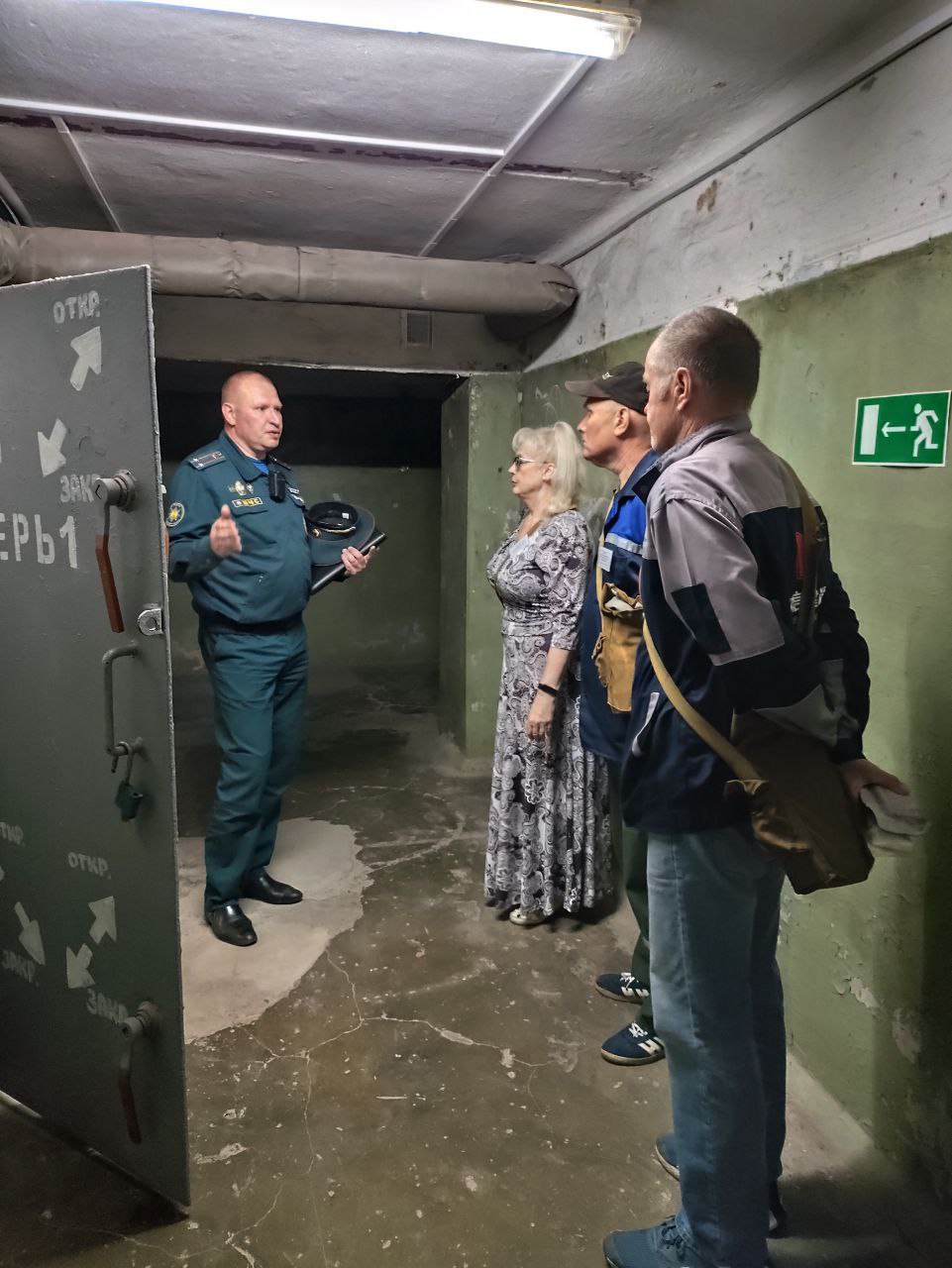 Изучение состояния готовности к выполнению задач