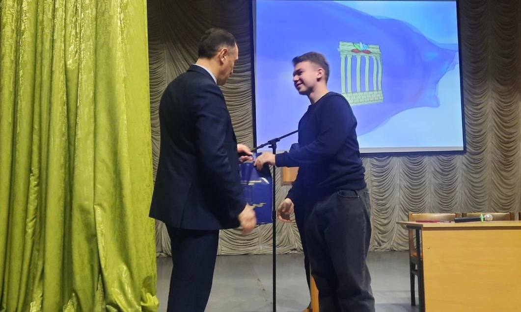 Олимпиада по математике БРУ