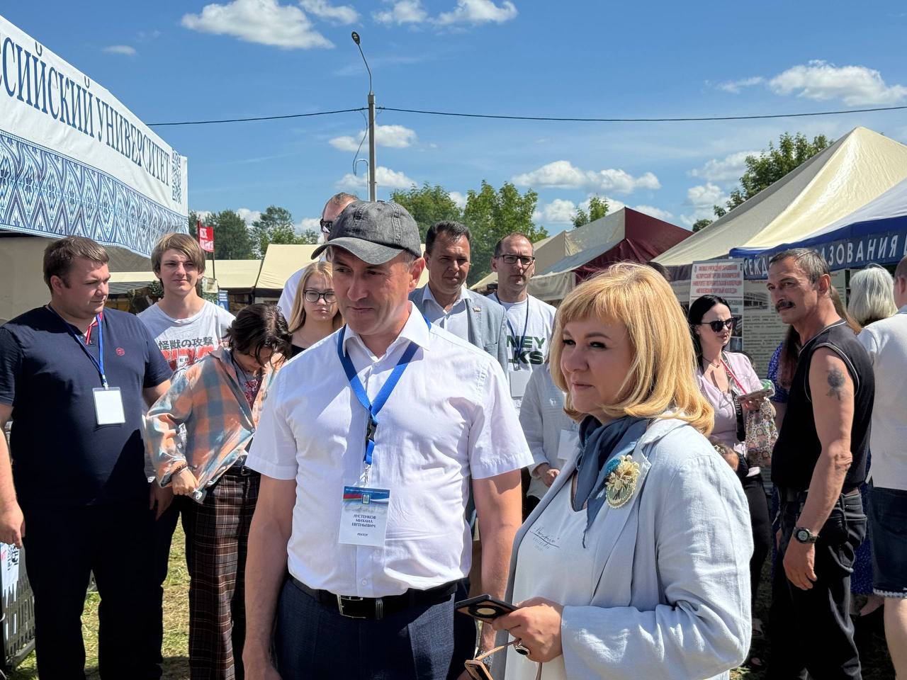 праздник в Александрии