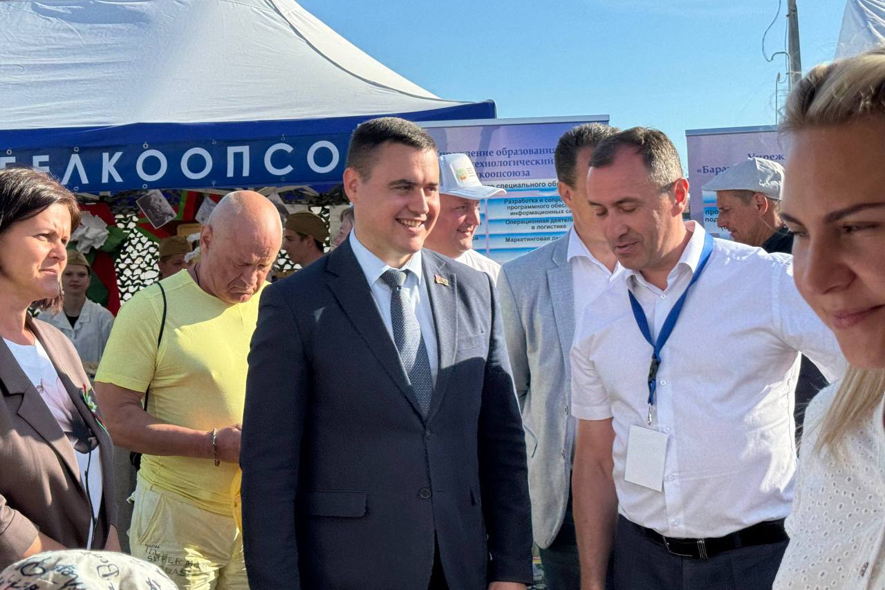 праздник в Александрии