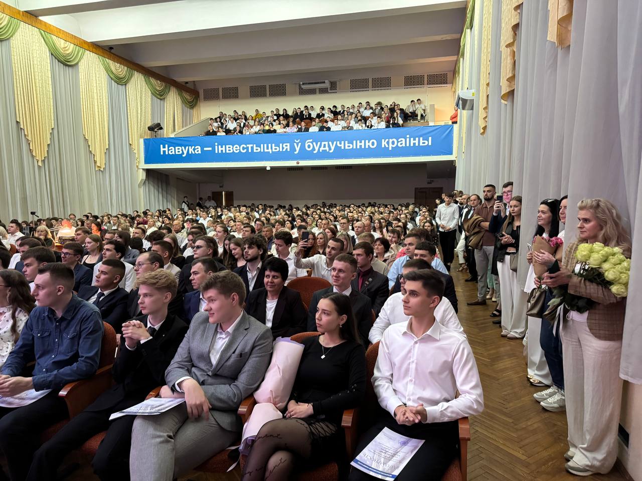 церемония вручения дипломов