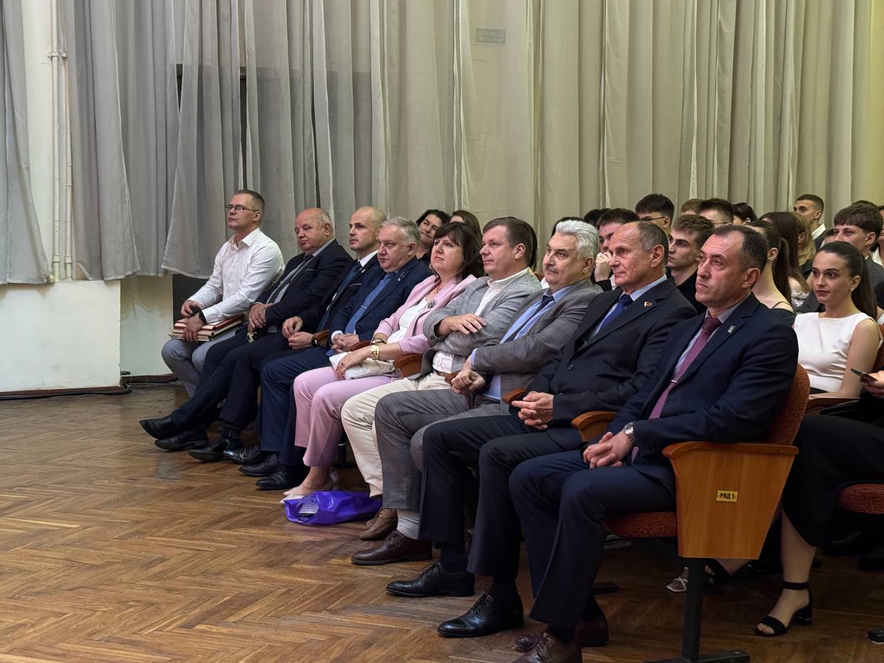 церемония вручения дипломов