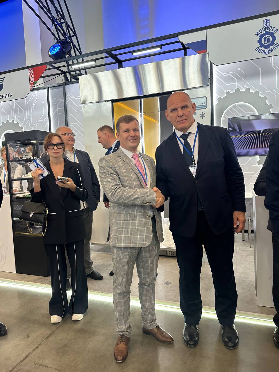 XII Форуме регионов России и Республики Беларусь