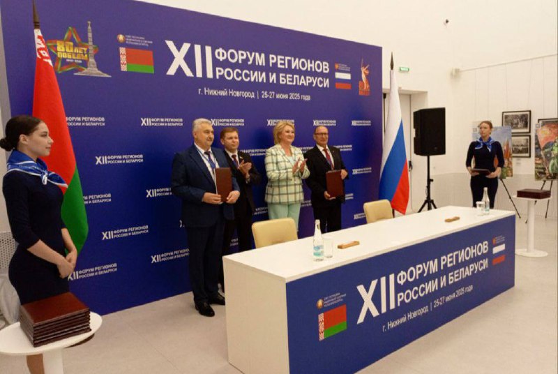 соглашение о сотрудничестве