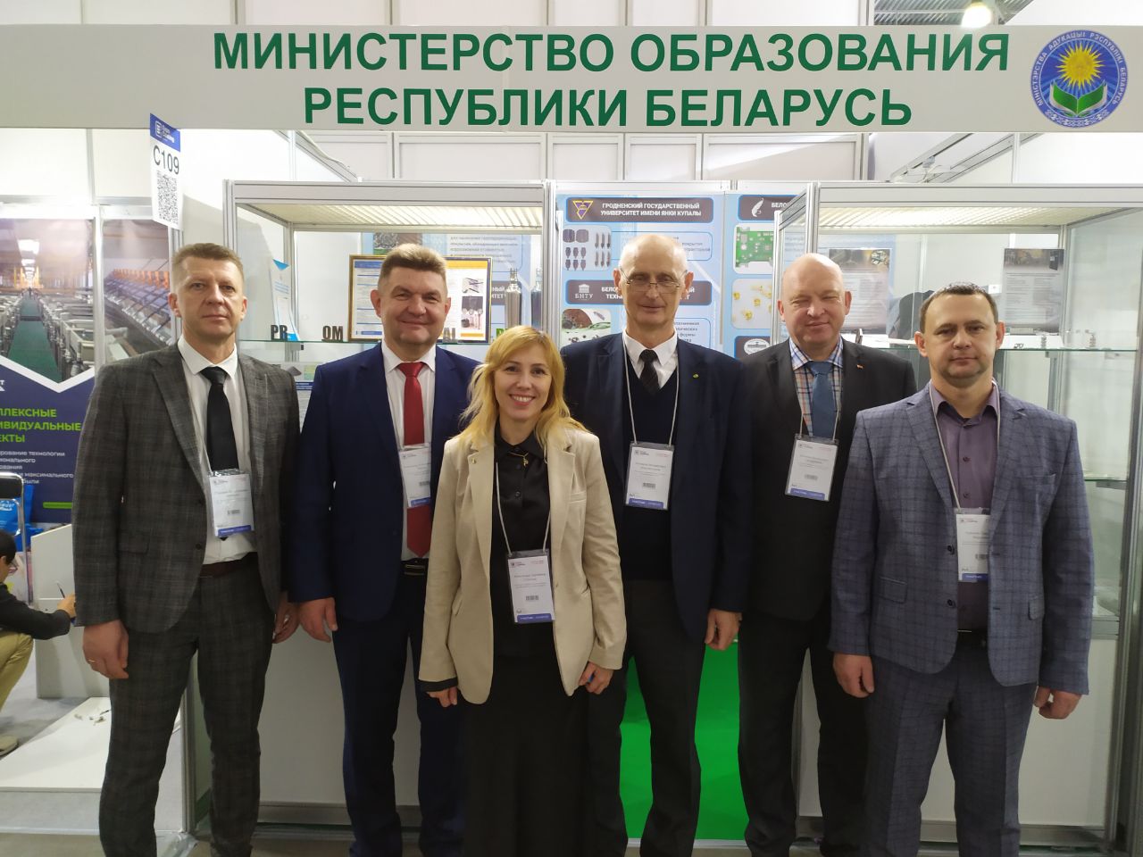 ExpoСoating Moscow-2025
