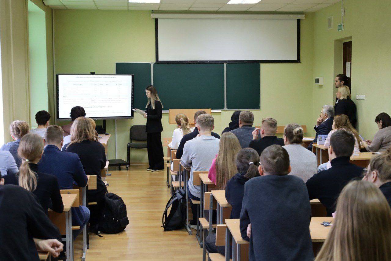 Конференция молодых ученых Конференция молодых ученых