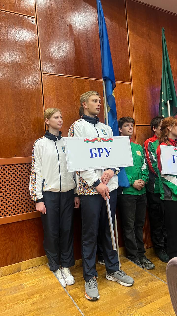 Республиканская универсиада Республиканская универсиада