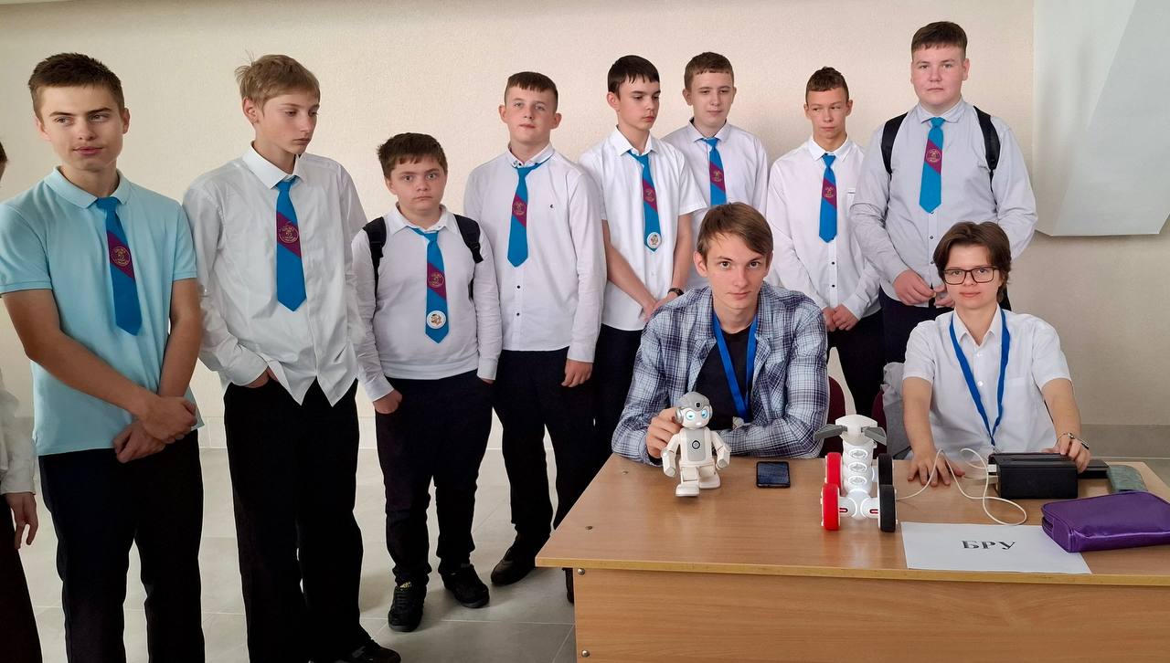 Дня научной молодежи 2025