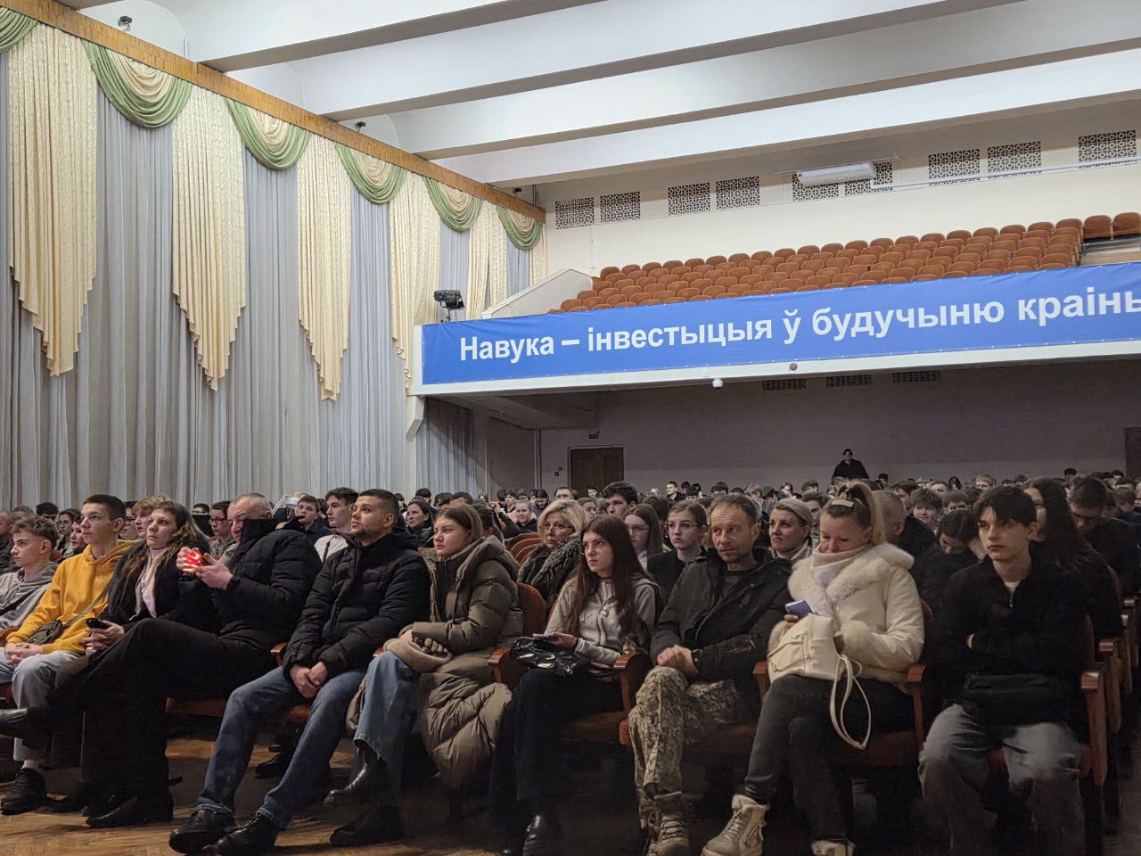 Олимпиада по математике БРУ