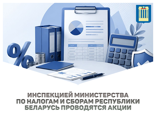 О налоге на профессиональный доход, правилах перевозок такси и интеграции с системой «Оплати»