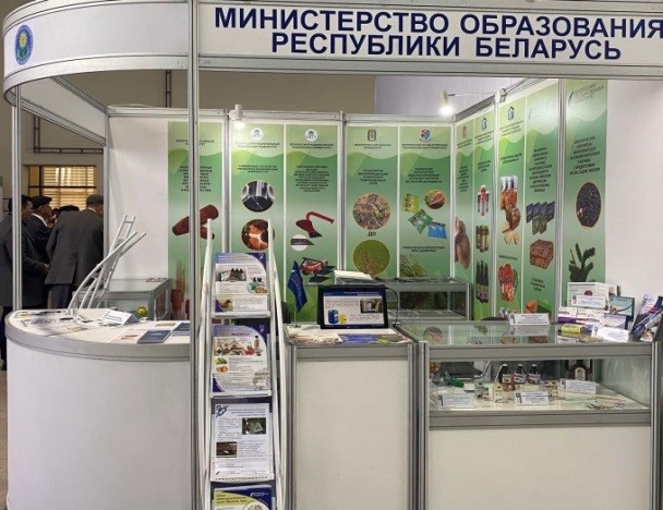 UzAgroExpo 2021